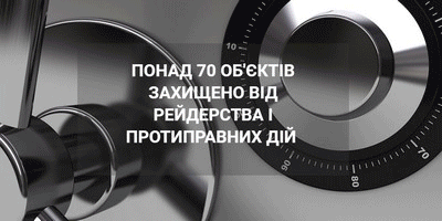 fin-bezpeka.com